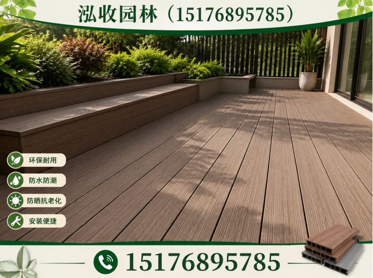 榆林塑木地板展示图